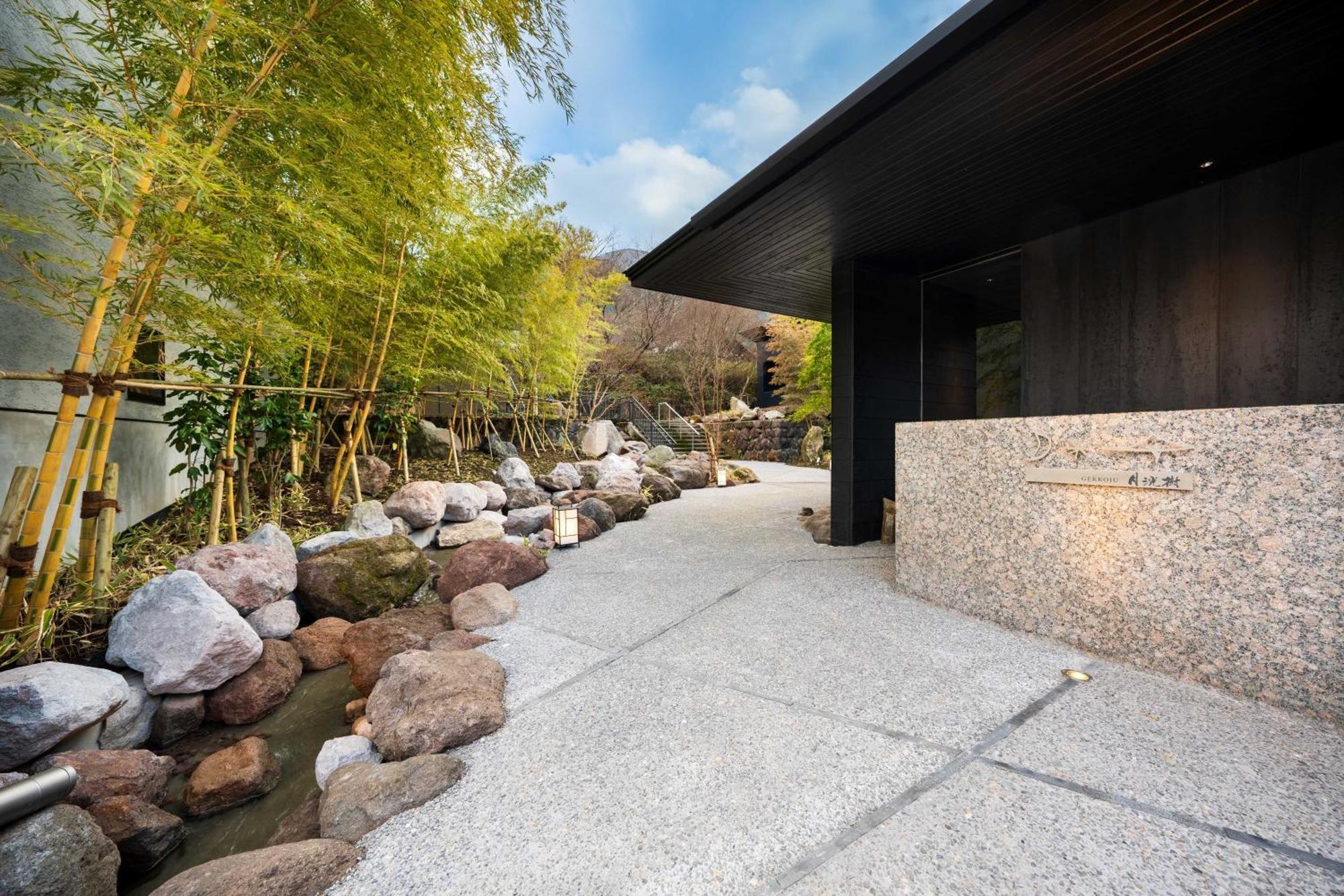 Gekkoju Yufuin Hotel Exterior photo
